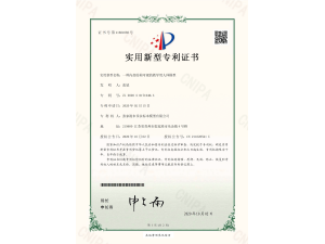 一種內部結構可視的教學用人體模型