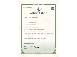 一種新型玻璃鋼手糊裝置
